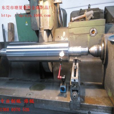 【涂布背辊 涂布辊 机械加工 维修】价格,厂家,图片,其他机械加工,东莞市塘厦楚兴金属制品厂-